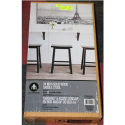 HOMETRENDS 24INCH SOLID WOOD SADDLE STOOL