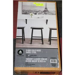 HOMETRENDS 24INCH SOLID WOOD SADDLE STOOL