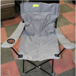 GREY FOLDING CAMP CHAIR