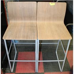 2 NEW WALNUT BAR STOOLS