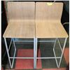 Image 1 : 2 NEW WALNUT BAR STOOLS