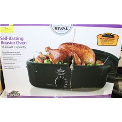 RIVAL SELF-BASTING ROASTER OVEN - 16QT CAPACITY