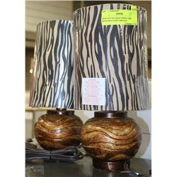 SET OF GOLD TONE LAMPS WITH ROTATING SWITCH