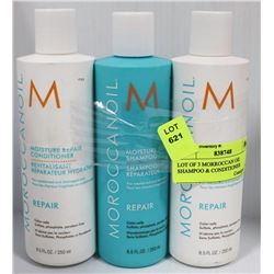 LOT OF 3 MOROCCAN OIL SHAMPOO & CONDITIONER