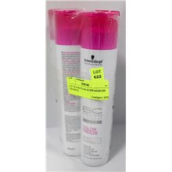 LOT OF 4 BOTTLES SCHWARZKOPF SHAMPOO