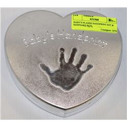 BABY'S PLASTER HANDPRINT KIT & KEEPSAKE BOX