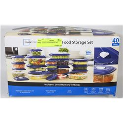40 PIECE FOOD STORAGE SET