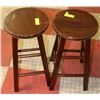 Image 1 : SET OF 2 NEW SOLID WOOD BARSTOOLS - 24"