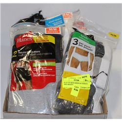 FLAT OF MENS BRIEFS & TSHIRTS - SIZE MEDIUM