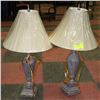 Image 1 : PAIR OF DECORATIVE LAMPS