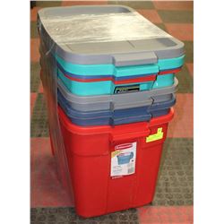 BUNDLE OF 4 MULTI-COLOUR RUBBERMAID