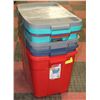 Image 1 : BUNDLE OF 4 MULTI-COLOUR RUBBERMAID
