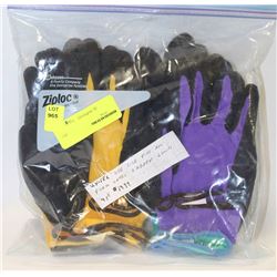 PACK OF 4 UNISEX ONE SIZE FITS ALL GARDEN GLOVES