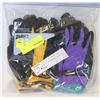 Image 1 : PACK OF 4 UNISEX ONE SIZE FITS ALL GARDEN GLOVES