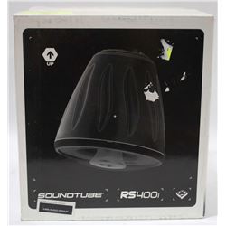 RS 400I WOOFER AND TWEETER