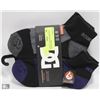 Image 1 : 6 PACK DC HIGH PERFORMANCE CUSHION SOCKS