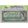 Image 1 : 1967 CENTENNIAL WITH 7 DIGIT SERIAL NUMBER