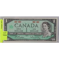 CENTENNIAL NO SERIAL NUMBER $1 DOLLAR CANADIAN