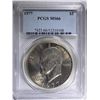 Image 1 : 1977 EISENHOWER DOLLAR, PCGS MS-66