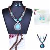 Image 1 : Tibet Fashion Necklace Set