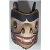 Image 5 : West Coast Native Bear Mask