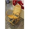 Image 1 : BENTWOOD ROCKER