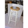 Image 1 : MAPLE STOOL