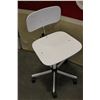 Image 1 : ROLLING WHITE OFFICE CHAIR