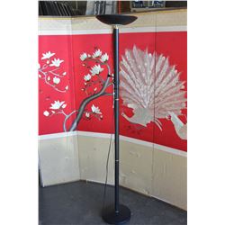 BLACK FLOOR LAMP