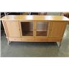 Image 1 : MAPLE CREDENZA