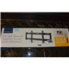Image 1 : 13-32" FIXEDFIXED POSITION TV WALL MOUNT (COMPLETE)