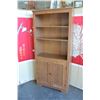 Image 1 : WALL SHELF UNIT WITH 2-DOOR CUPBOARD