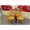 Image 1 : SET OF FOUR OAK HOOPBACK DINING CHAIRS