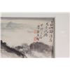 Image 2 : Wu Shixian 1845-1916 Watercolour on Paper Framed