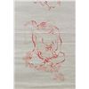 Image 3 : Fu Shanyang Chinese Red Ink on Paper