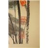 Image 5 : Zhang Daqian 1899-1983 Watercolour Paper Roll