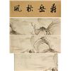 Image 1 : Qi Gong 1912-2005 Chinese Ink on Hand Scroll