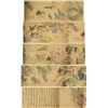 Image 1 : Liang Qi Chinese Watercolour on Long Hand Scroll