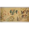 Image 7 : Liang Qi Chinese Watercolour on Long Hand Scroll