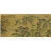 Image 1 : Watercolour on Paper Scroll Wang Hui 1632-1717