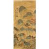 Image 1 : Wang Yun 1652-1735 Watercolour on Paper Scroll