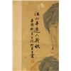 Image 2 : Wang Yun 1652-1735 Watercolour on Paper Scroll