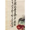 Image 3 : Wu Changshuo 1844-1927 Watercolour Paper Scroll