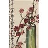 Image 4 : Wu Changshuo 1844-1927 Watercolour Paper Scroll