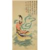 Image 1 : Xie Zhiliu 1910-1997 Watercolour Paper Scroll