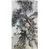 Image 1 : Huang Bijun 1898-1991 Watercolour on Paper Scroll