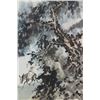 Image 3 : Huang Bijun 1898-1991 Watercolour on Paper Scroll