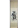 Image 4 : Huang Bijun 1898-1991 Watercolour on Paper Scroll