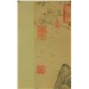 Image 3 : Watercolour on Paper Scroll Wang Jiang 1632-1717