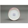 Image 4 : Chinese Famille Rose Porcelain Cosmetic Box QL Mk